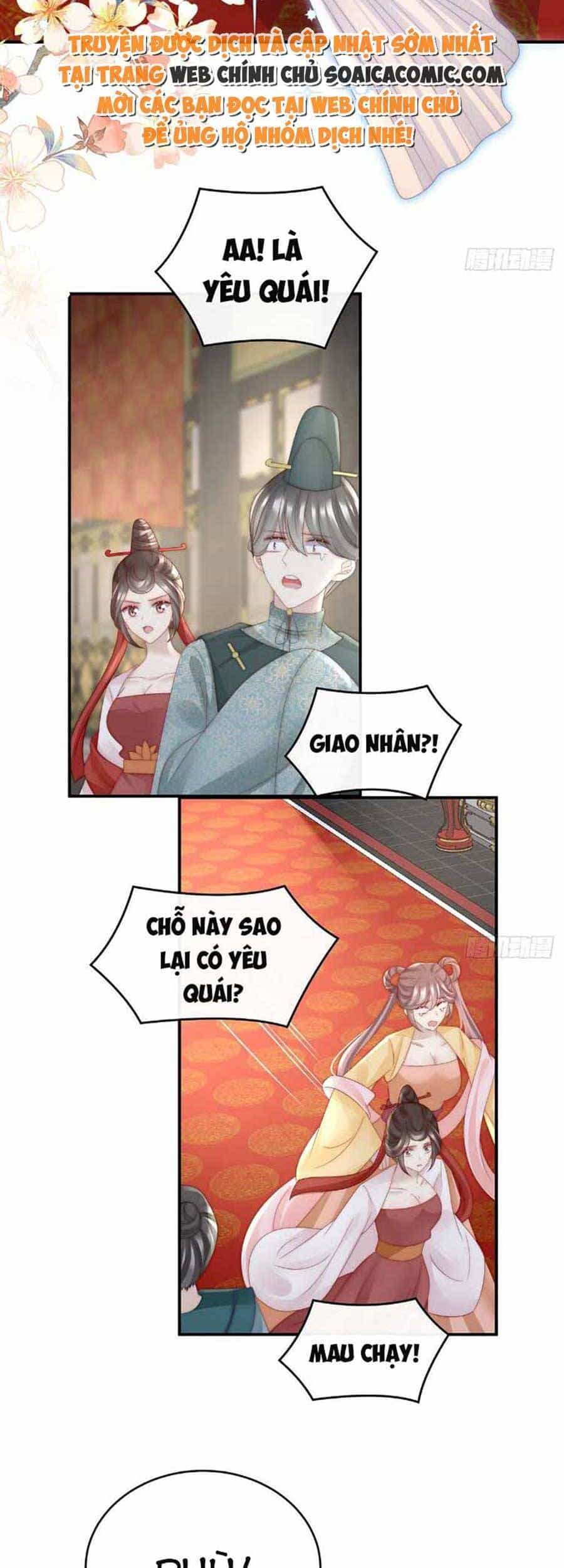 Thê Chủ, Thỉnh Hưởng Dụng - Chương 52 - ảnh 25