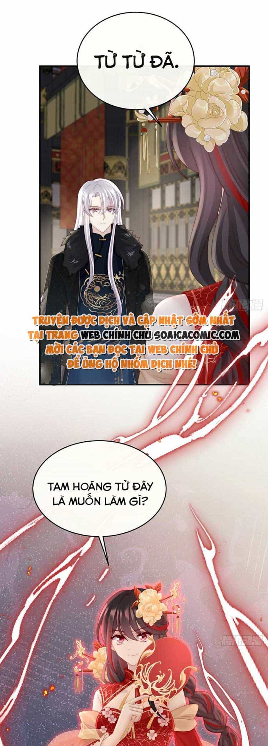 Thê Chủ, Thỉnh Hưởng Dụng - Chương 52 - ảnh 33