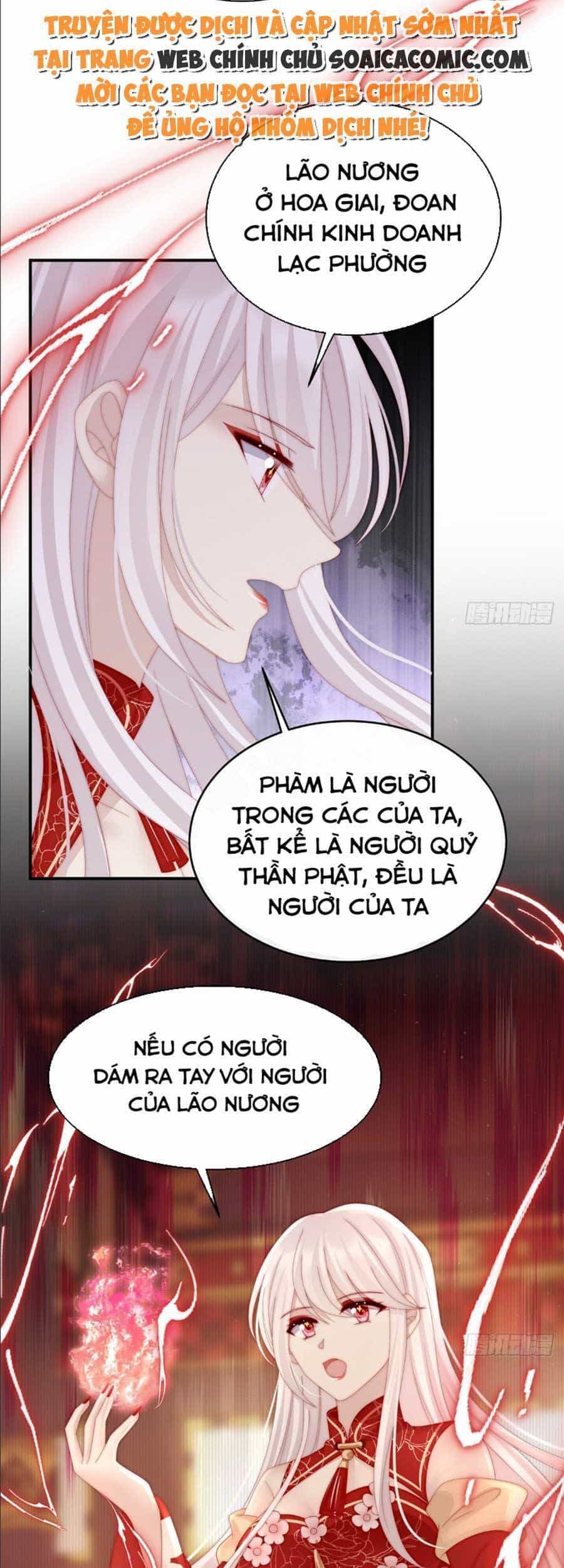 Thê Chủ, Thỉnh Hưởng Dụng - Chương 53 - ảnh 10