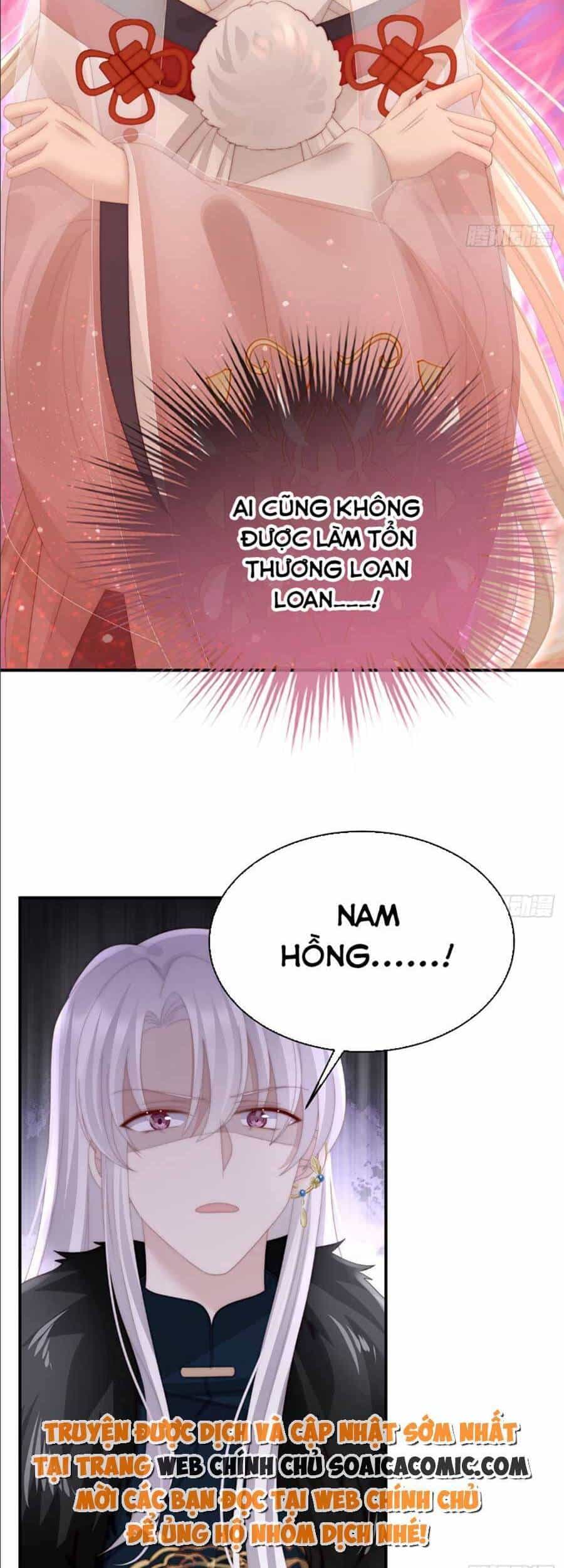 Thê Chủ, Thỉnh Hưởng Dụng - Chương 53 - ảnh 15