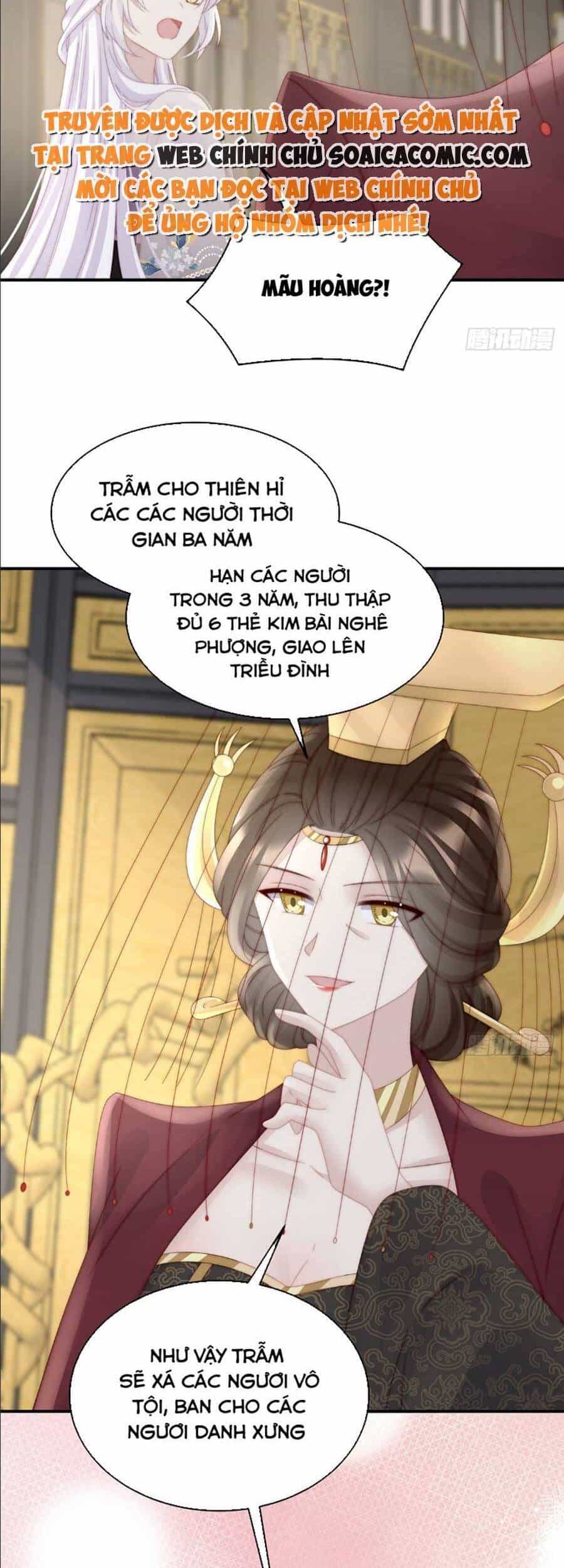 Thê Chủ, Thỉnh Hưởng Dụng - Chương 53 - ảnh 28