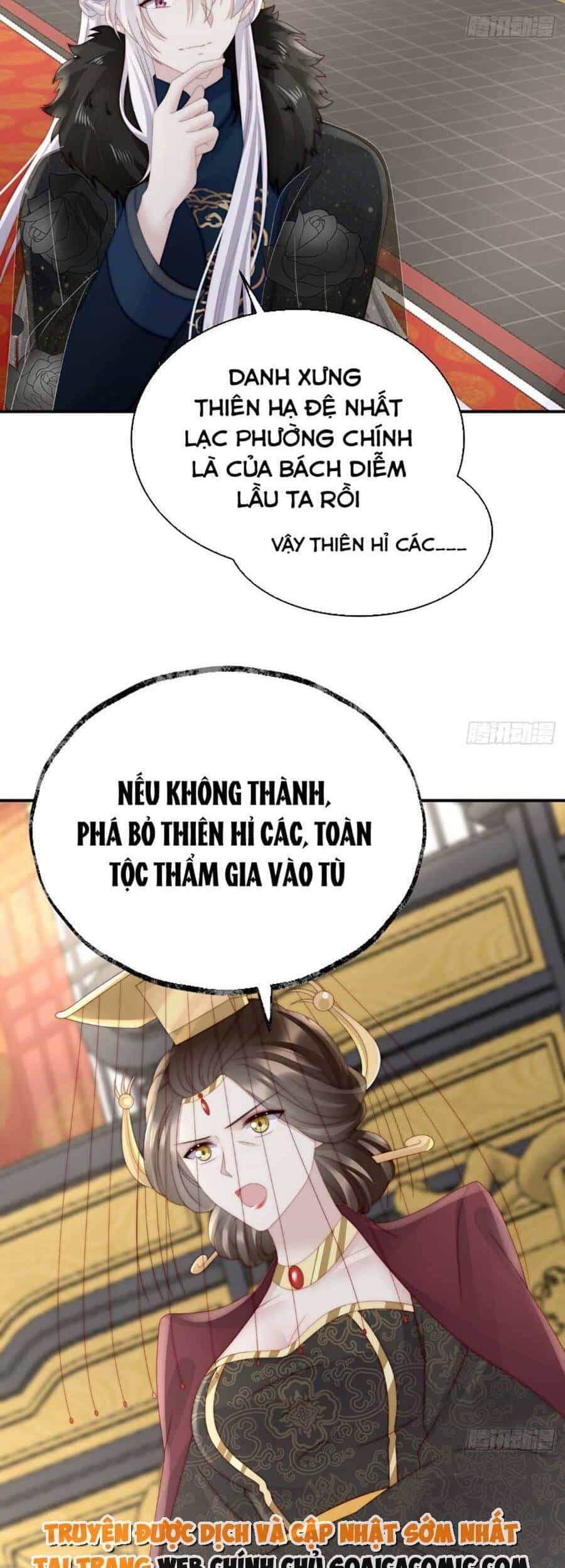 Thê Chủ, Thỉnh Hưởng Dụng - Chương 53 - ảnh 30