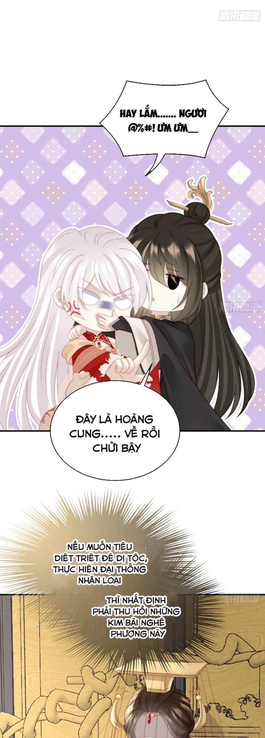 Thê Chủ, Thỉnh Hưởng Dụng - Chương 53 - ảnh 32