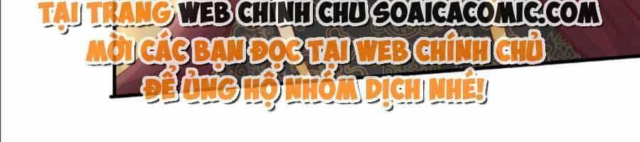 Thê Chủ, Thỉnh Hưởng Dụng - Chương 53 - ảnh 5
