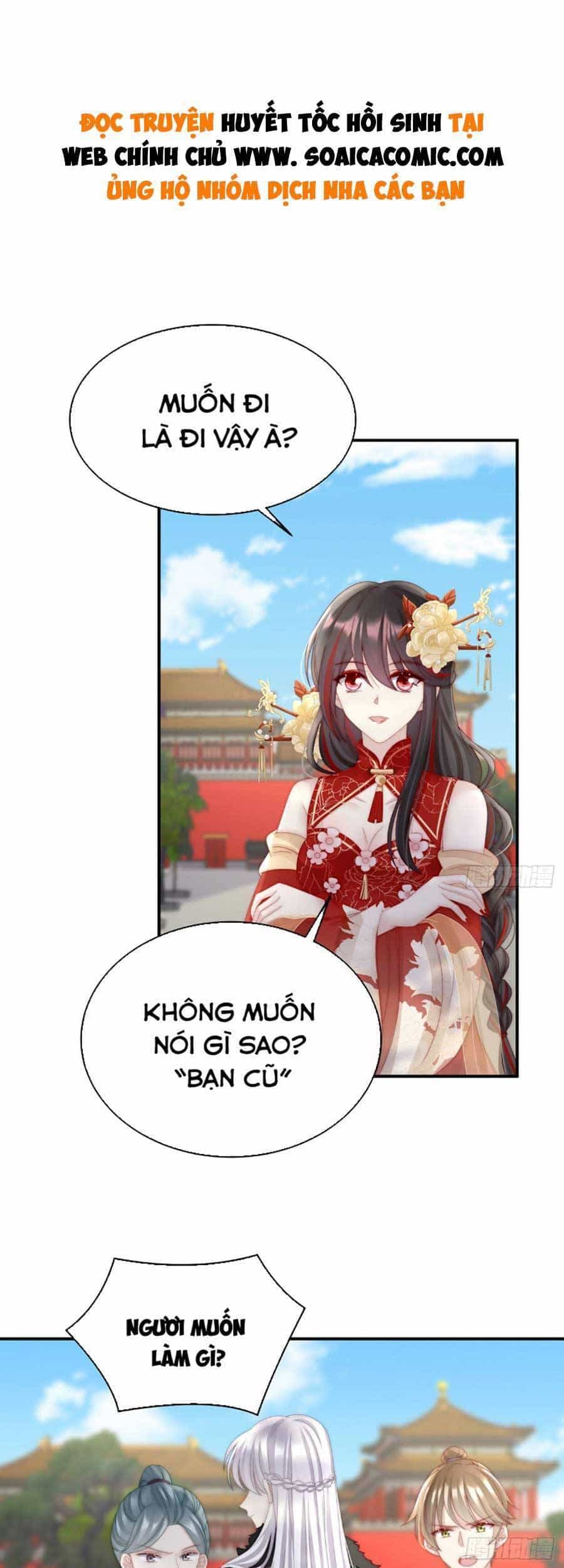 Thê Chủ, Thỉnh Hưởng Dụng - Chương 54 - ảnh 1