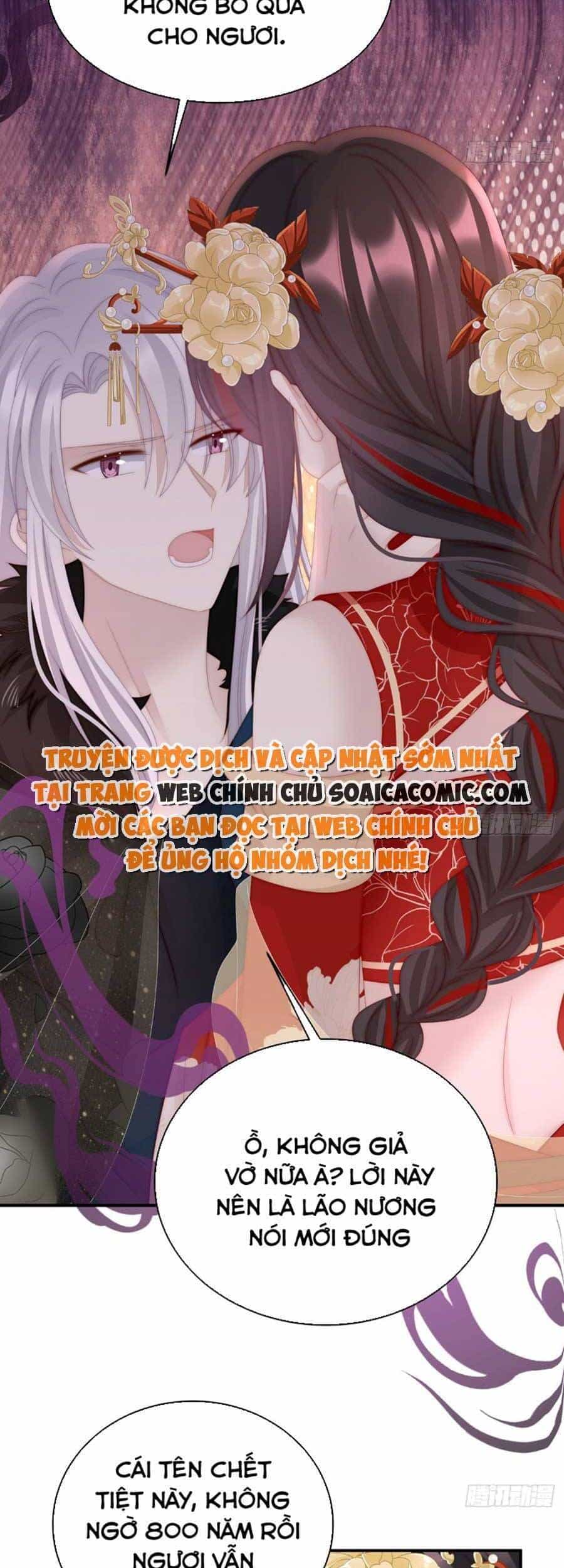 Thê Chủ, Thỉnh Hưởng Dụng - Chương 54 - ảnh 13
