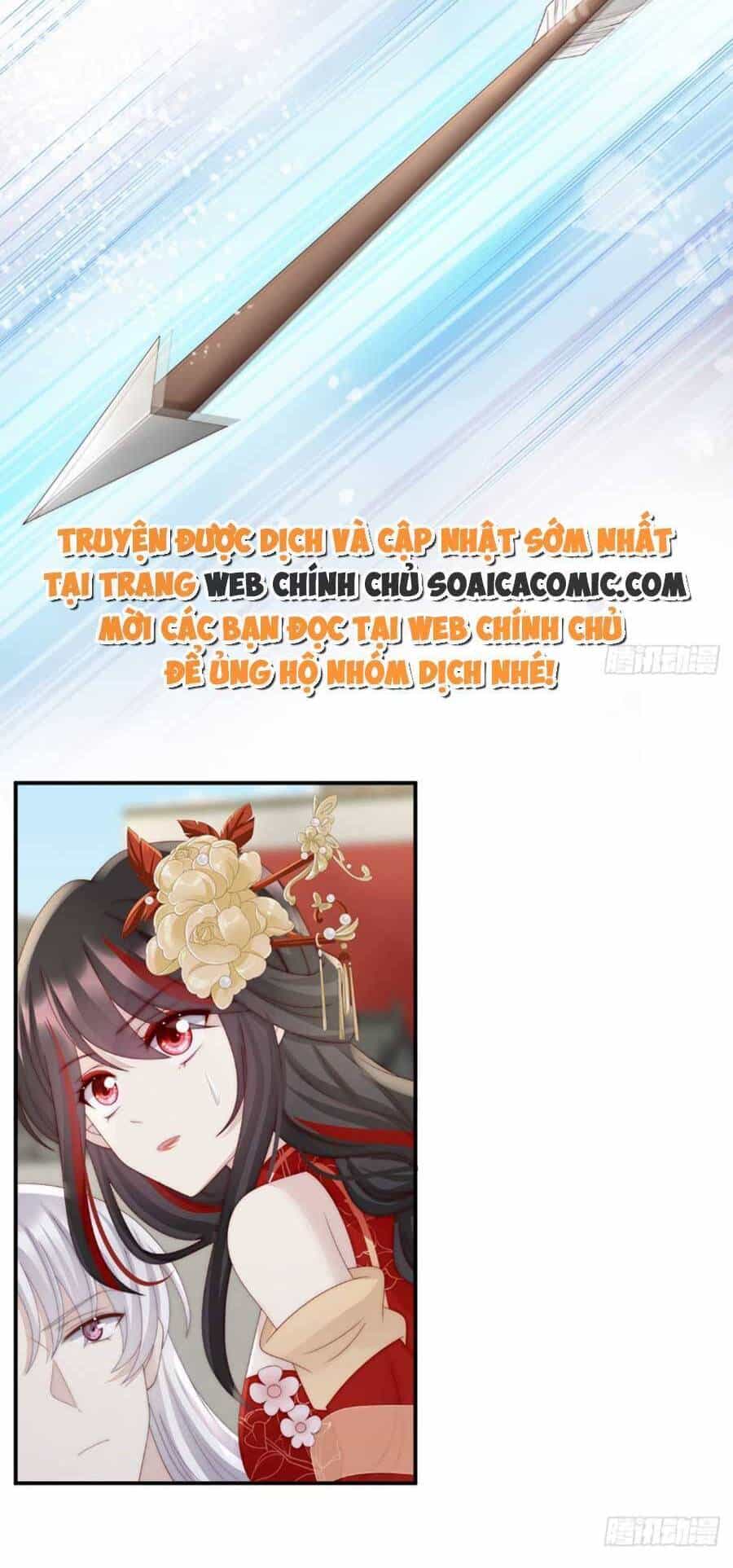 Thê Chủ, Thỉnh Hưởng Dụng - Chương 54 - ảnh 18