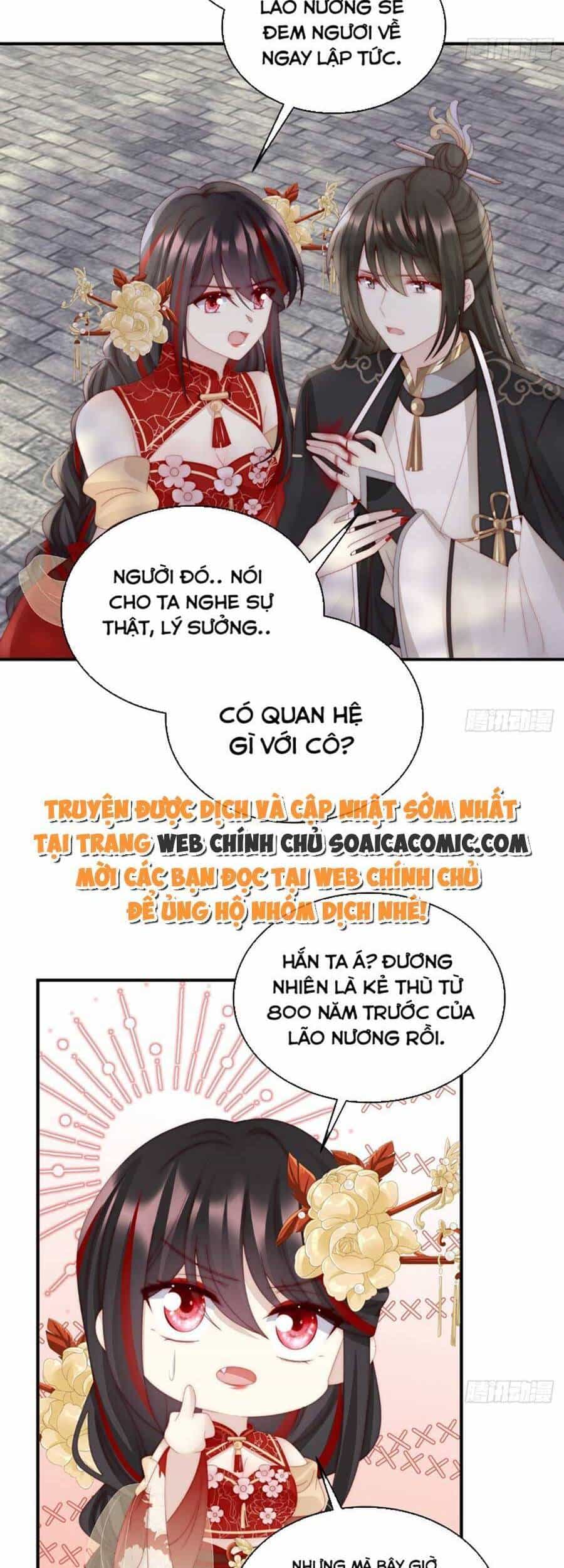 Thê Chủ, Thỉnh Hưởng Dụng - Chương 54 - ảnh 26