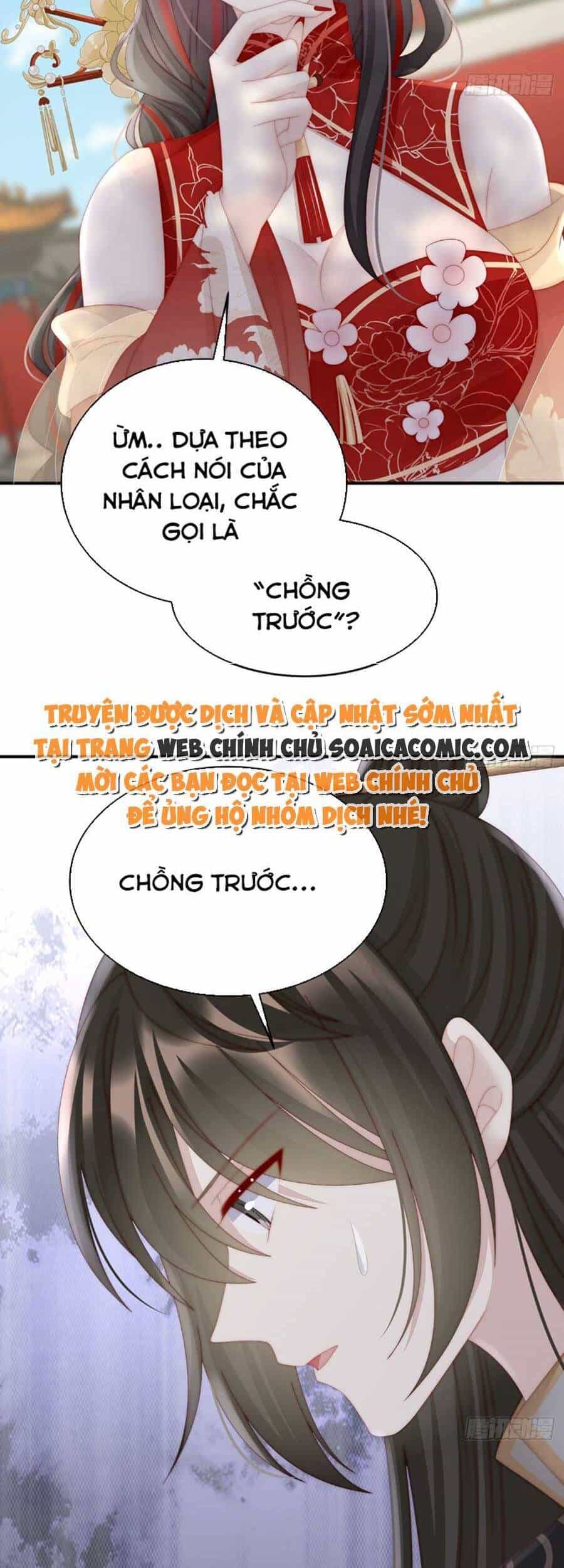 Thê Chủ, Thỉnh Hưởng Dụng - Chương 54 - ảnh 29