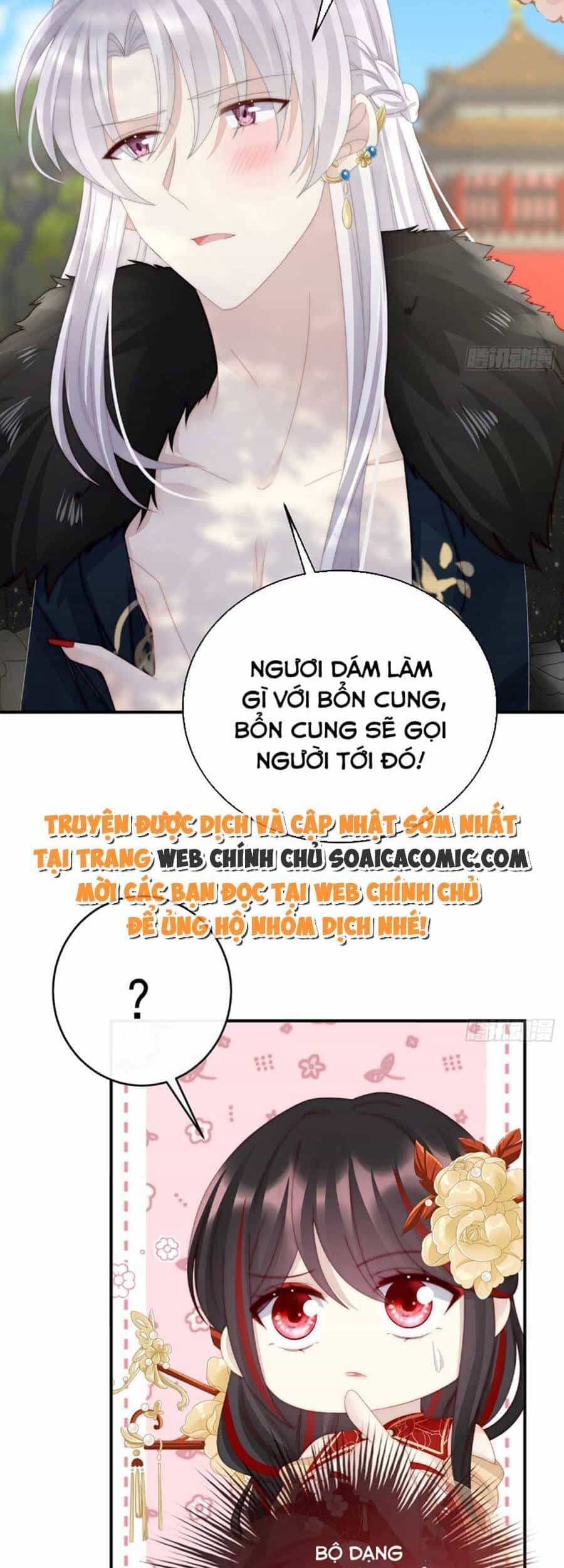 Thê Chủ, Thỉnh Hưởng Dụng - Chương 54 - ảnh 9