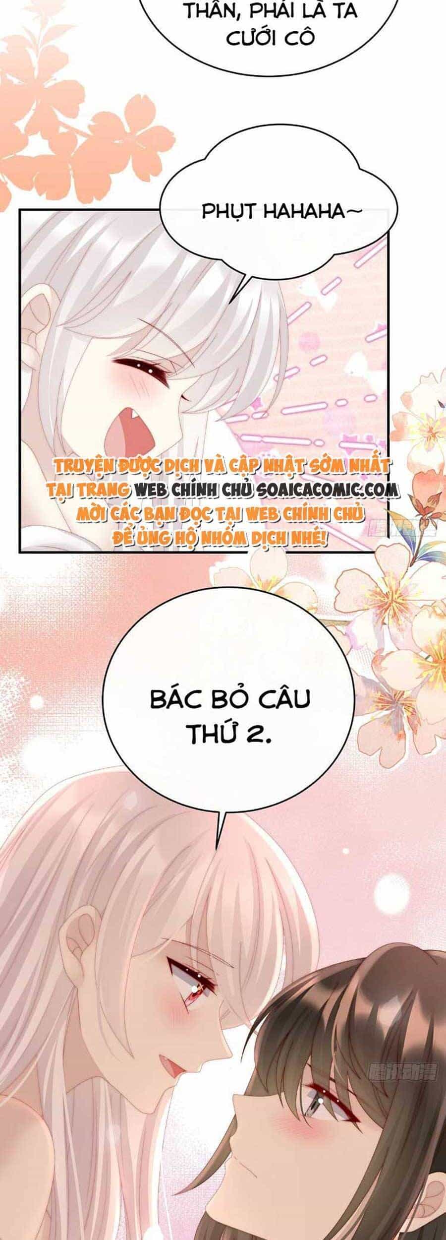 Thê Chủ, Thỉnh Hưởng Dụng - Chương 55 - ảnh 19