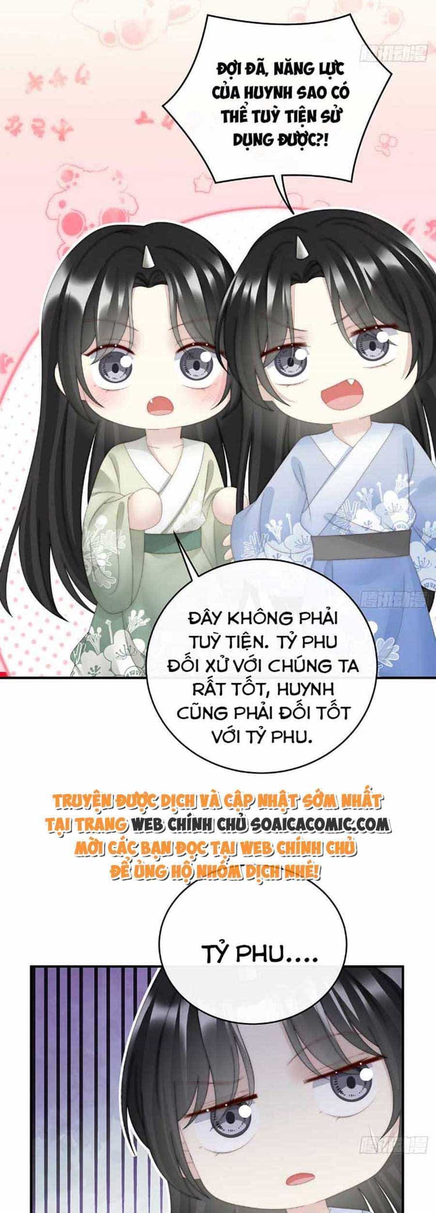Thê Chủ, Thỉnh Hưởng Dụng - Chương 55 - ảnh 25