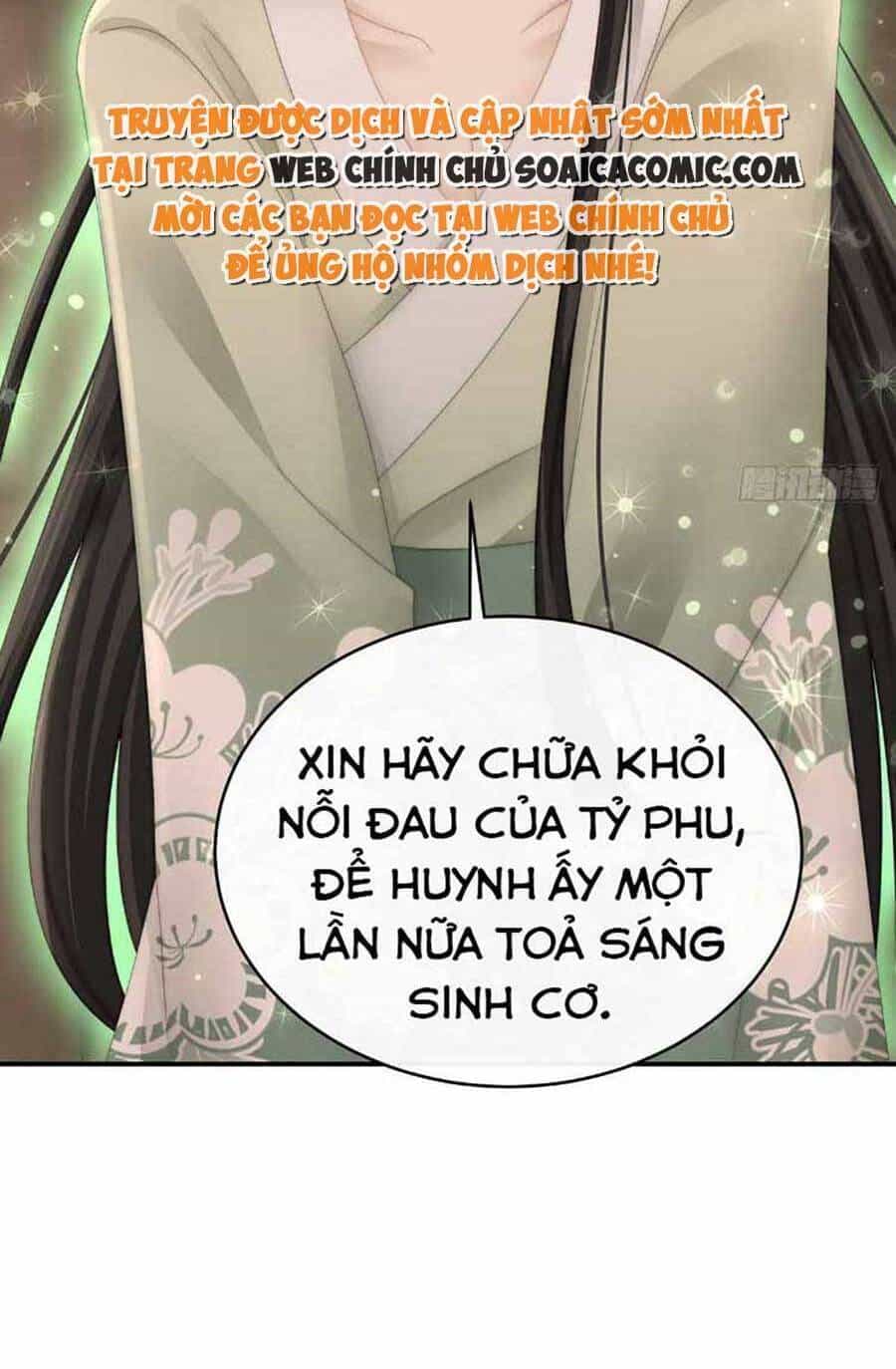Thê Chủ, Thỉnh Hưởng Dụng - Chương 55 - ảnh 28
