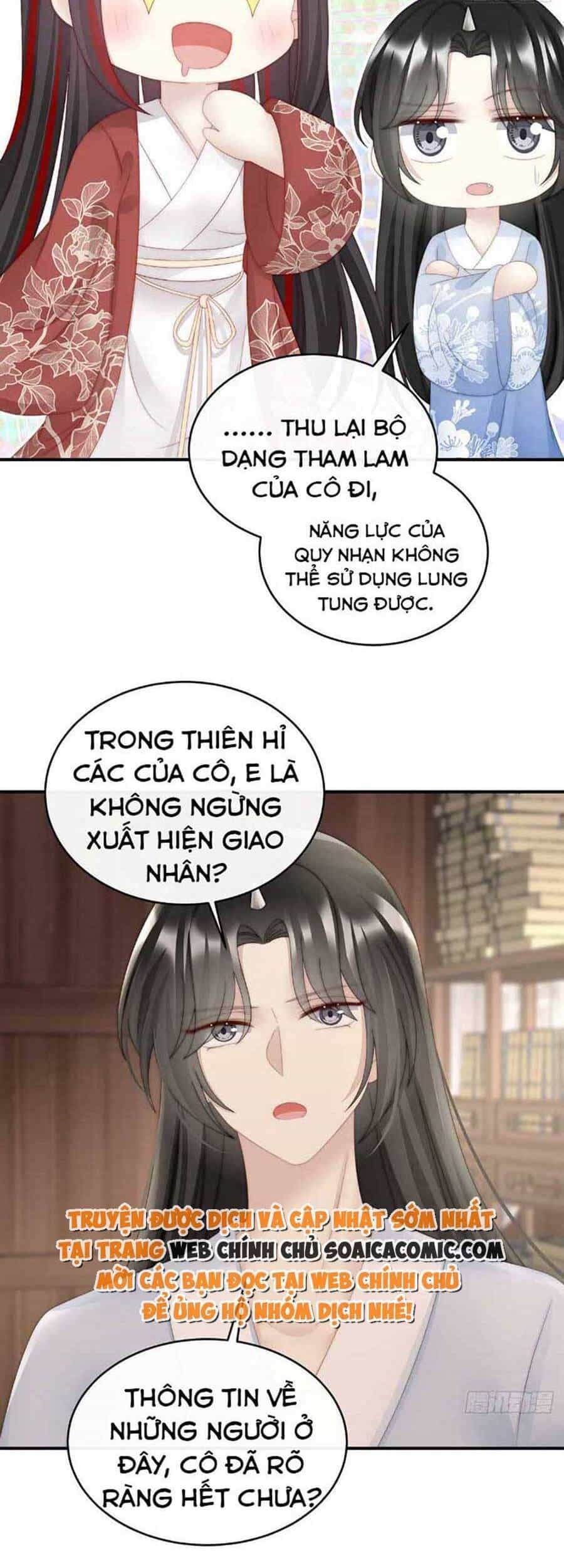 Thê Chủ, Thỉnh Hưởng Dụng - Chương 55 - ảnh 30