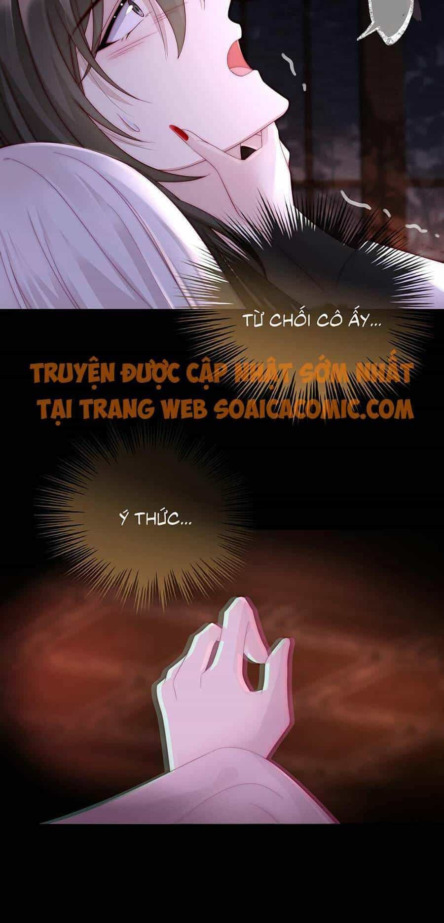 Thê Chủ, Thỉnh Hưởng Dụng - Chương 2.1 - ảnh 4