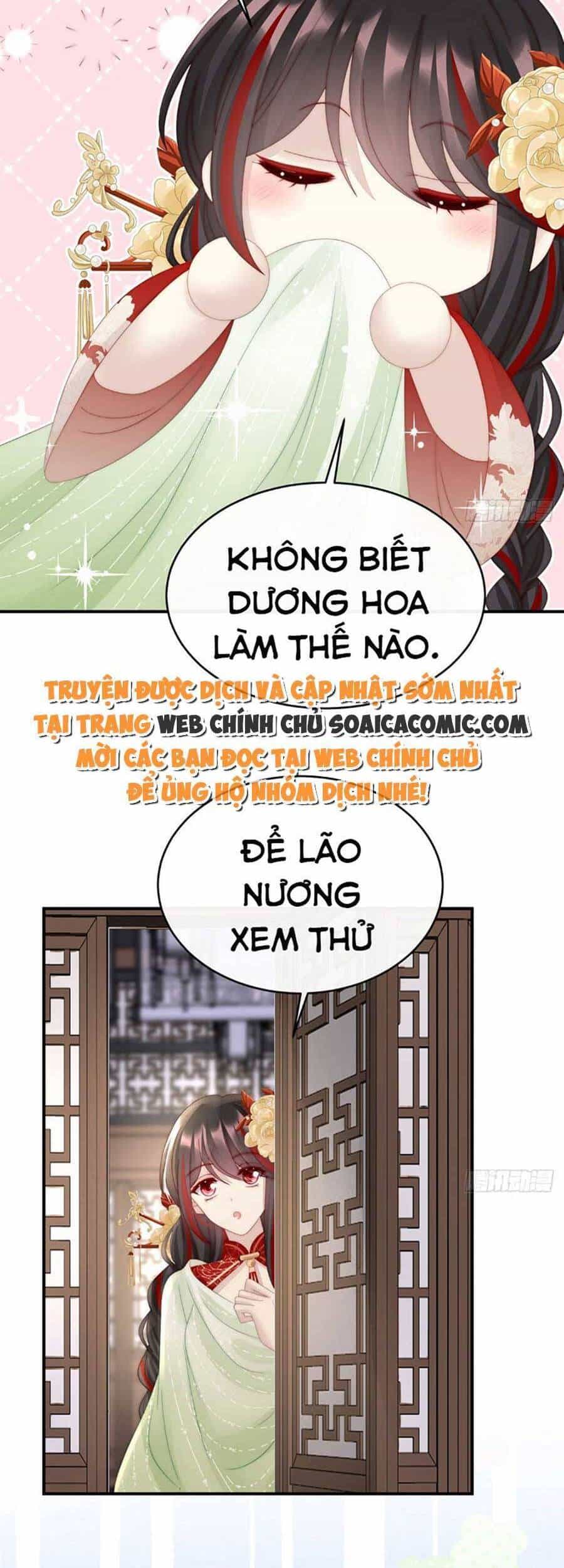 Thê Chủ, Thỉnh Hưởng Dụng - Chương 56 - ảnh 13
