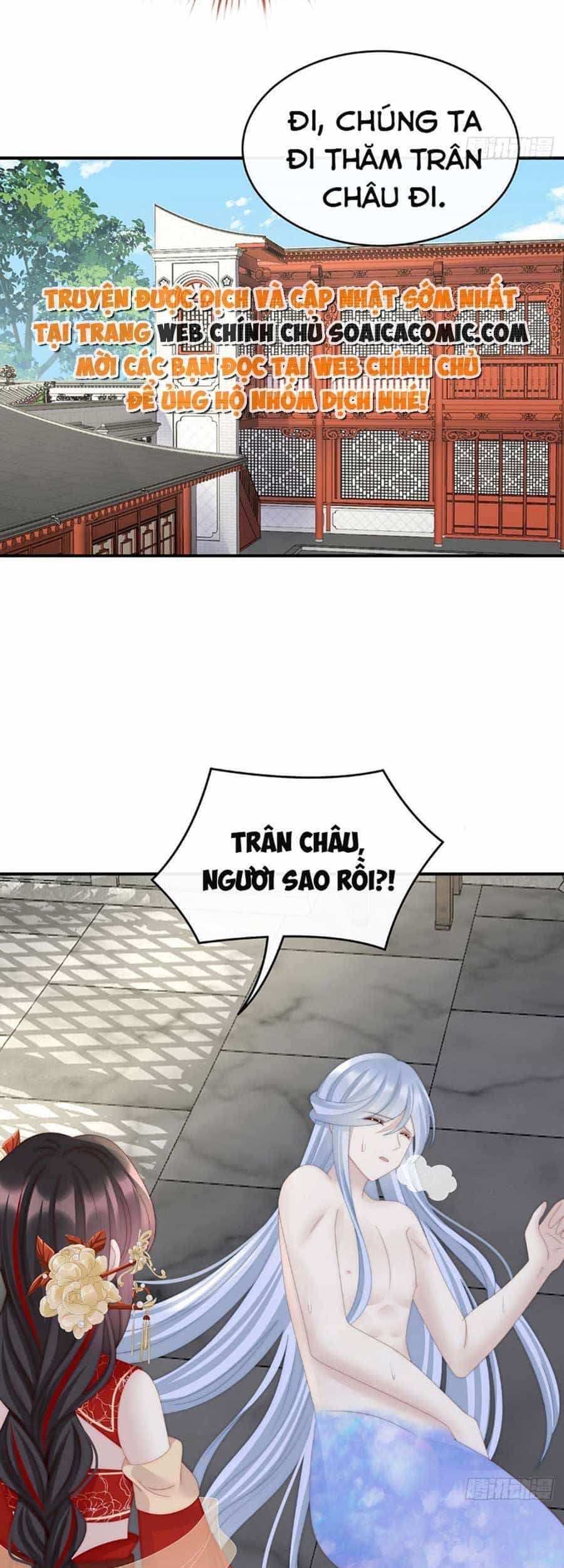 Thê Chủ, Thỉnh Hưởng Dụng - Chương 56 - ảnh 19