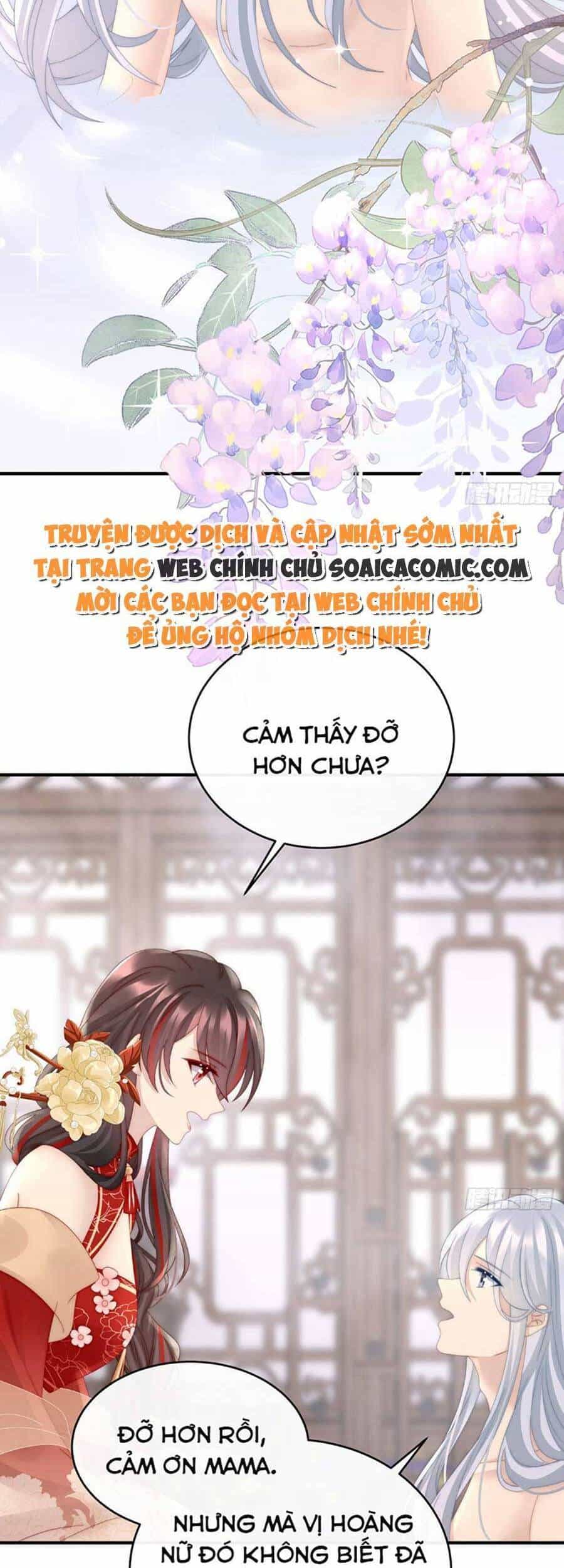 Thê Chủ, Thỉnh Hưởng Dụng - Chương 56 - ảnh 23