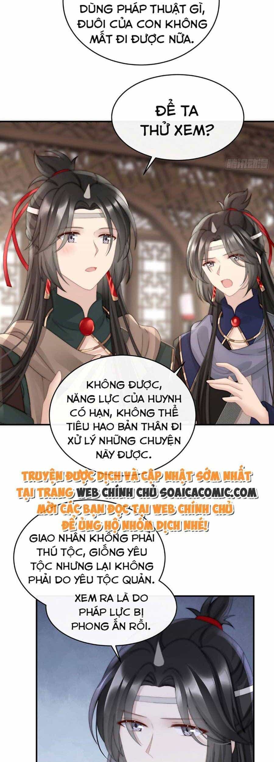 Thê Chủ, Thỉnh Hưởng Dụng - Chương 56 - ảnh 24