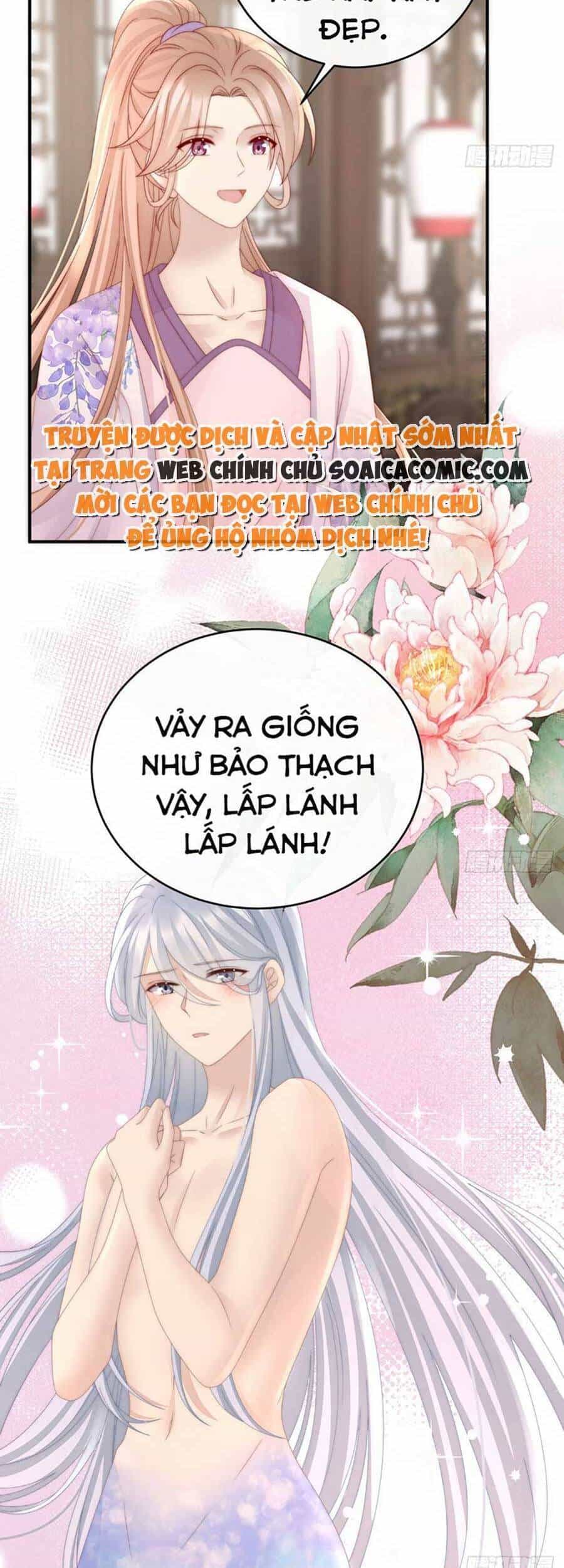 Thê Chủ, Thỉnh Hưởng Dụng - Chương 56 - ảnh 27