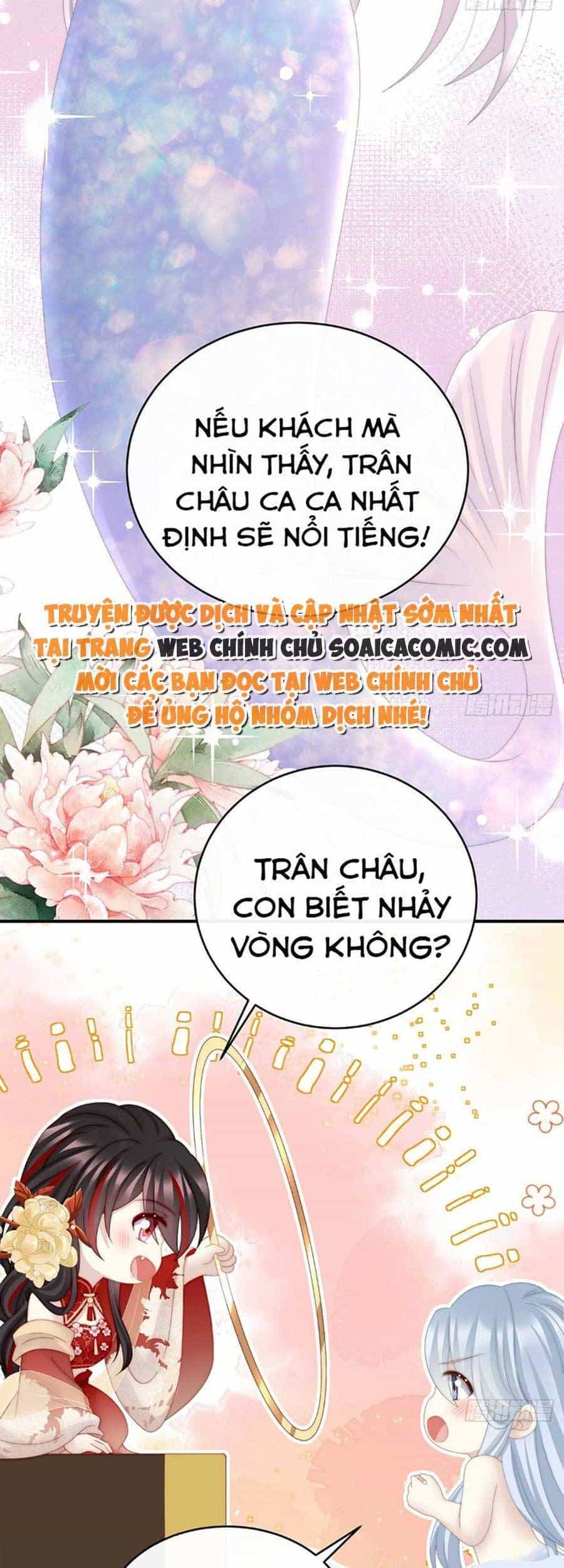 Thê Chủ, Thỉnh Hưởng Dụng - Chương 56 - ảnh 28