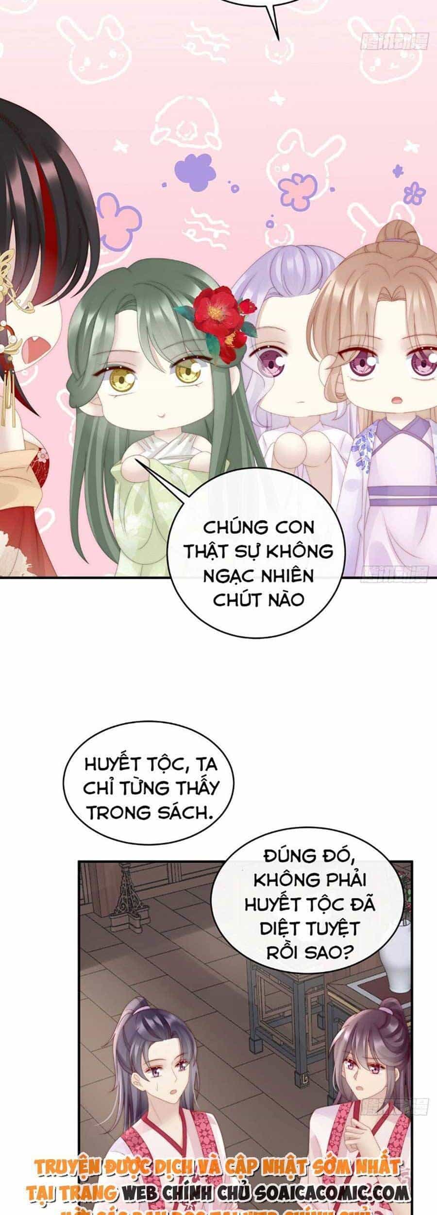 Thê Chủ, Thỉnh Hưởng Dụng - Chương 56 - ảnh 3