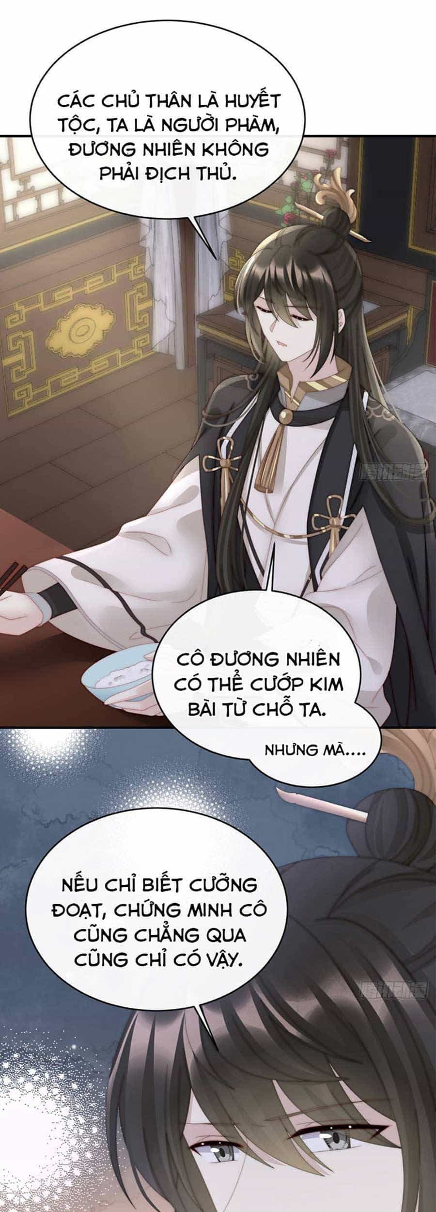 Thê Chủ, Thỉnh Hưởng Dụng - Chương 57 - ảnh 18