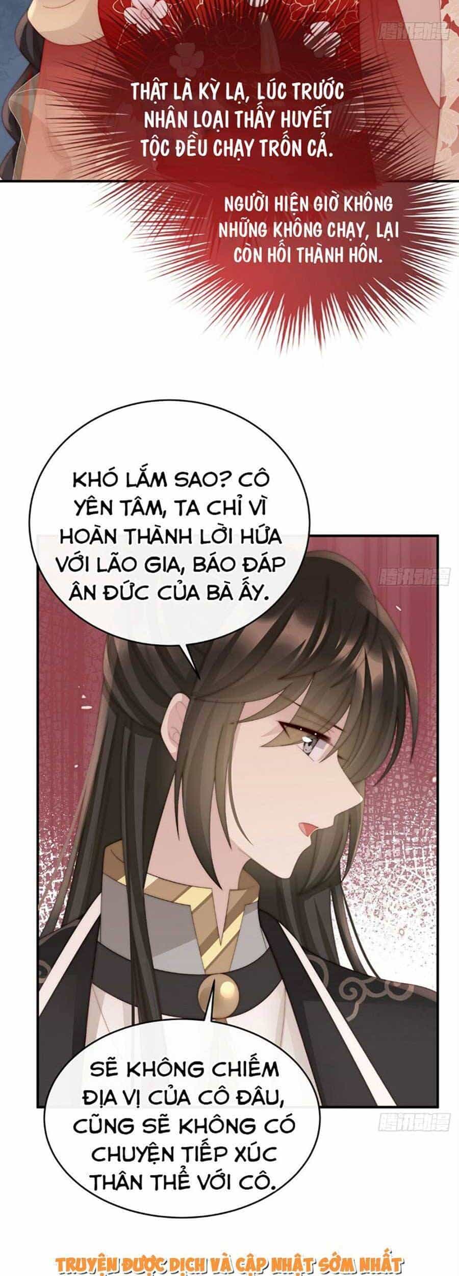 Thê Chủ, Thỉnh Hưởng Dụng - Chương 57 - ảnh 24