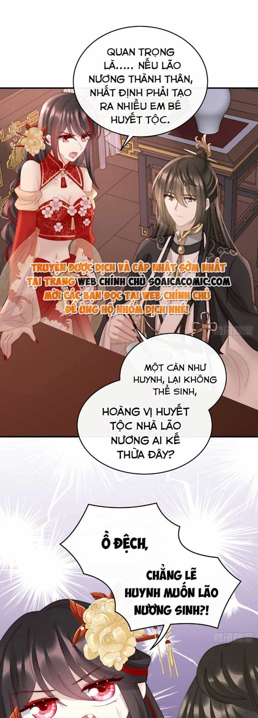 Thê Chủ, Thỉnh Hưởng Dụng - Chương 57 - ảnh 26