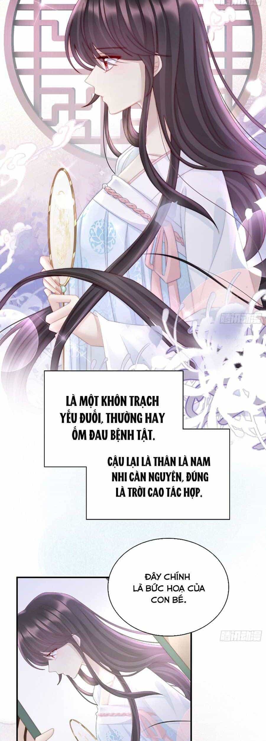 Thê Chủ, Thỉnh Hưởng Dụng - Chương 58 - ảnh 15