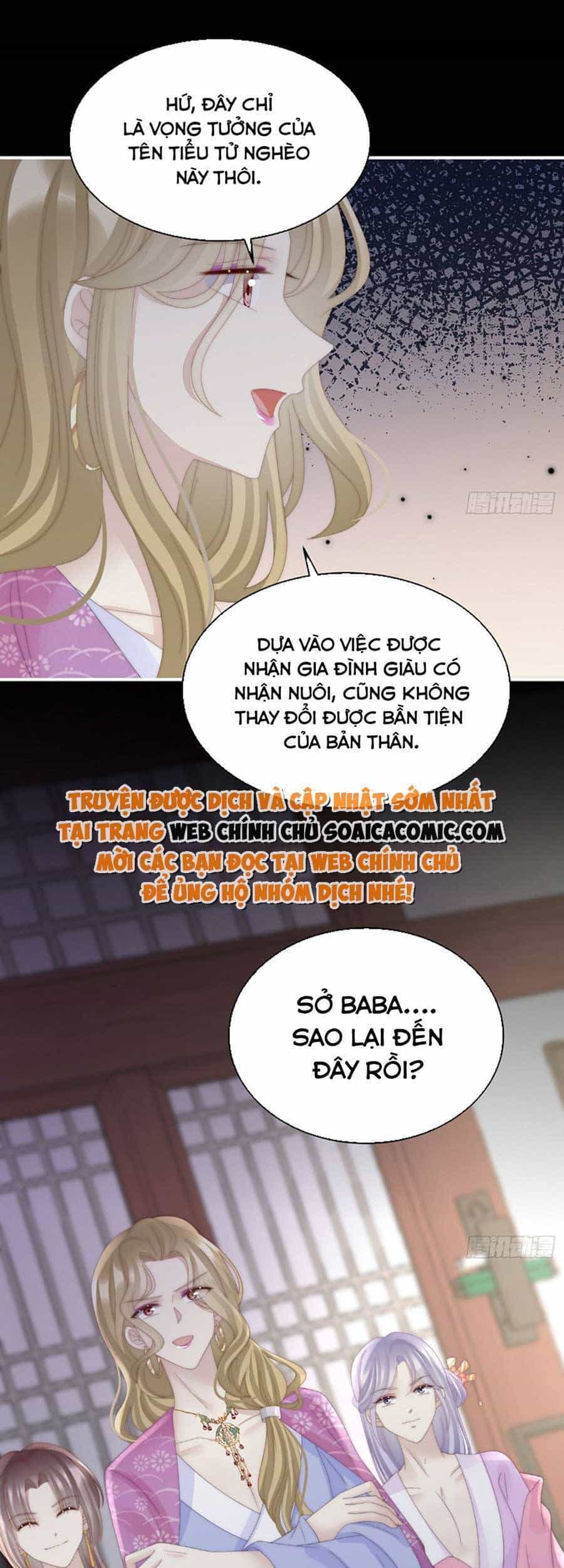 Thê Chủ, Thỉnh Hưởng Dụng - Chương 58 - ảnh 22