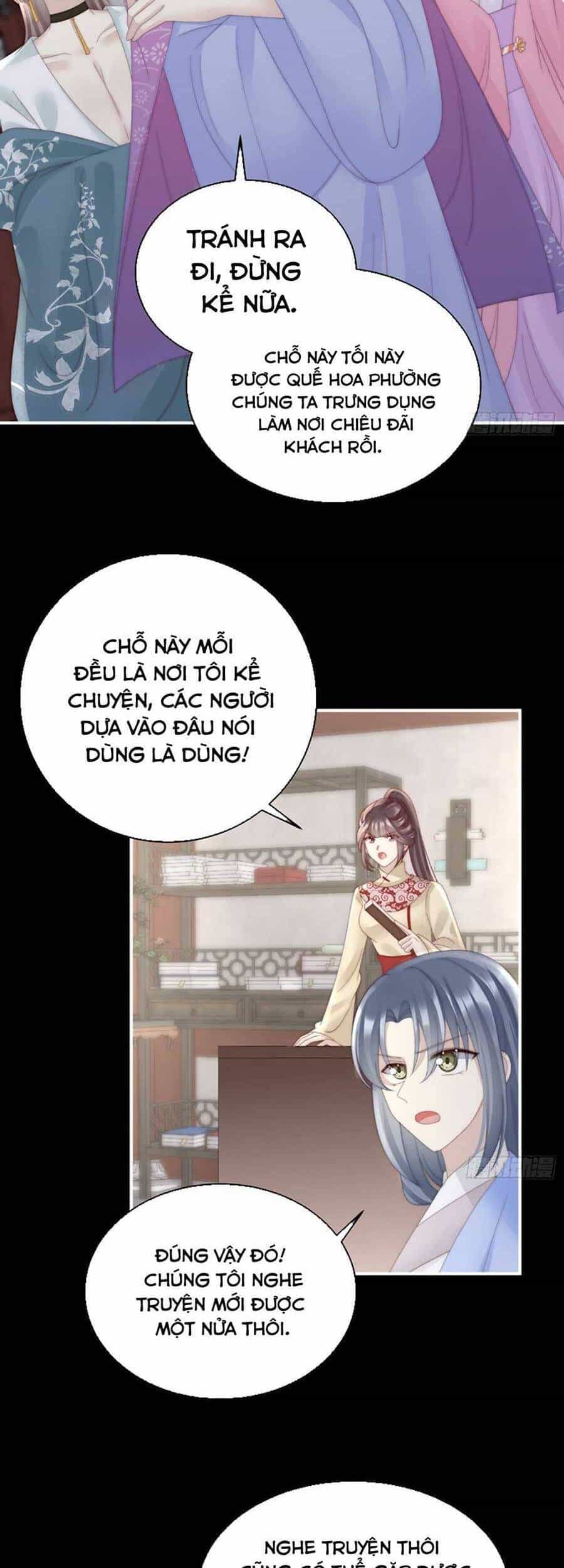Thê Chủ, Thỉnh Hưởng Dụng - Chương 58 - ảnh 23