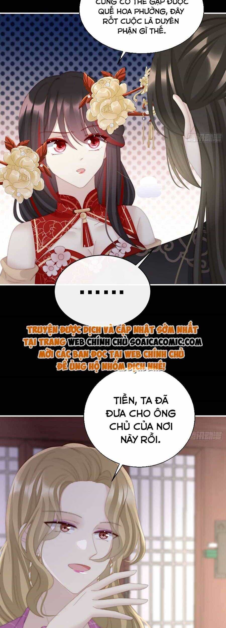 Thê Chủ, Thỉnh Hưởng Dụng - Chương 58 - ảnh 24