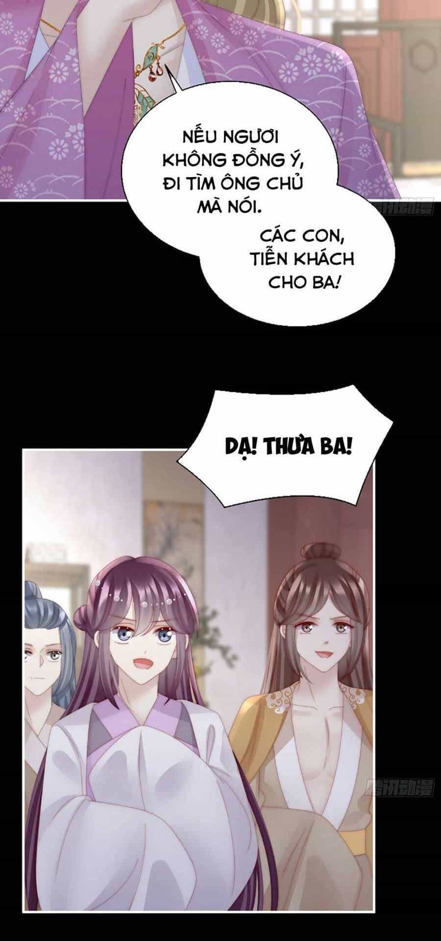 Thê Chủ, Thỉnh Hưởng Dụng - Chương 58 - ảnh 25