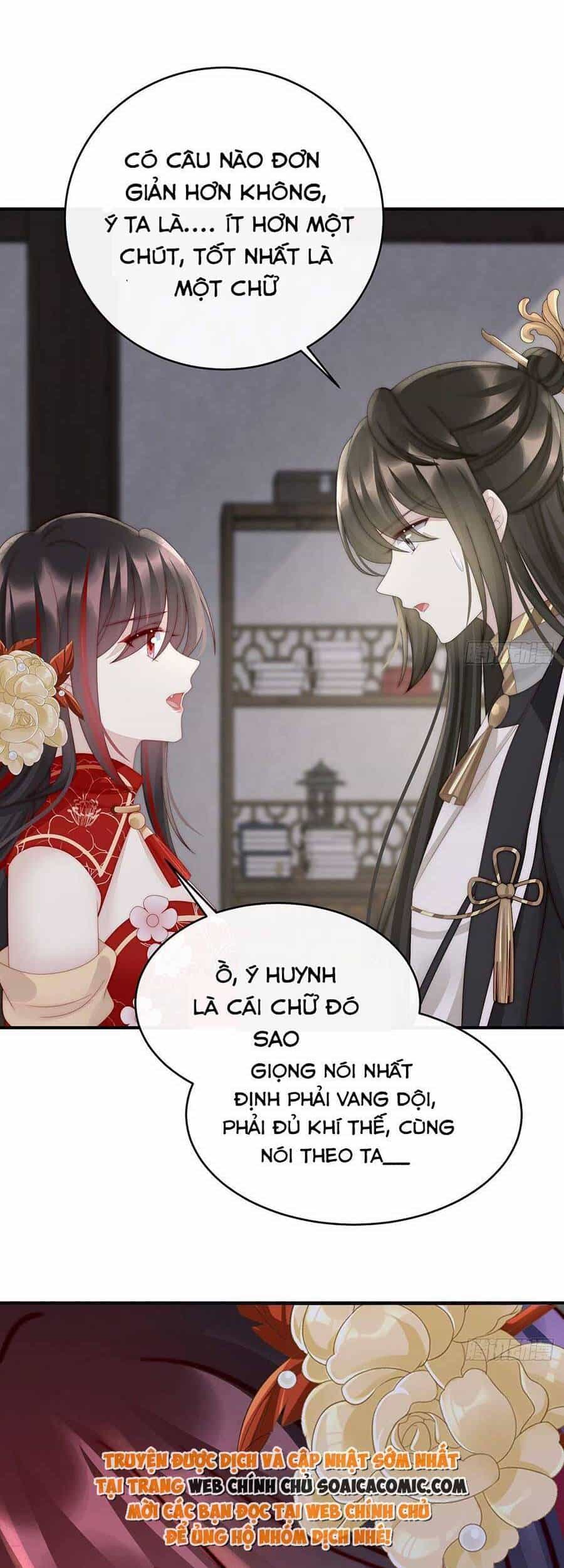 Thê Chủ, Thỉnh Hưởng Dụng - Chương 59 - ảnh 18