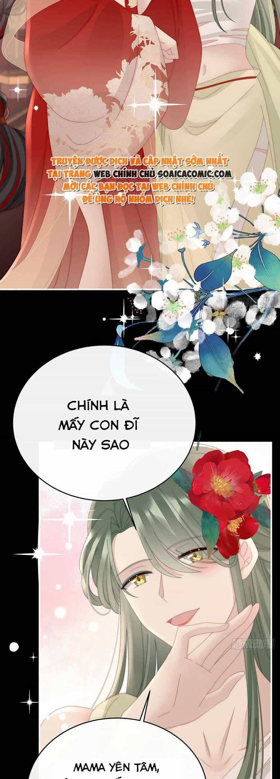 Thê Chủ, Thỉnh Hưởng Dụng - Chương 59 - ảnh 26