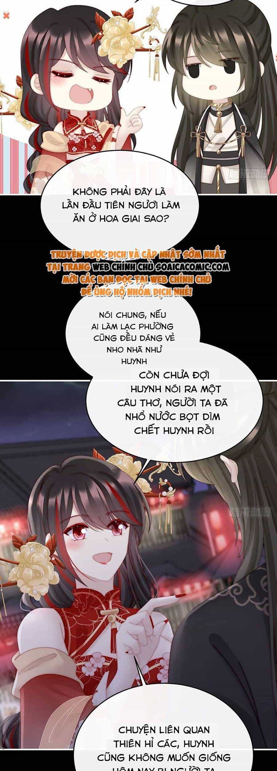 Thê Chủ, Thỉnh Hưởng Dụng - Chương 59 - ảnh 9