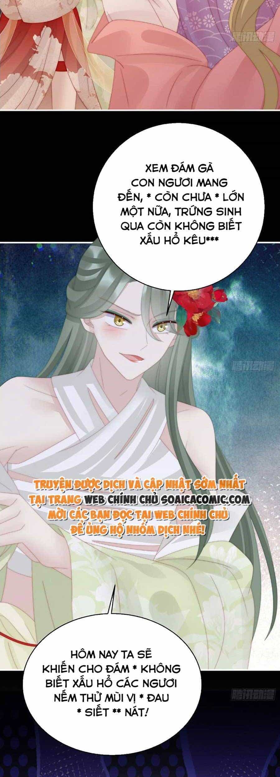Thê Chủ, Thỉnh Hưởng Dụng - Chương 60 - ảnh 17