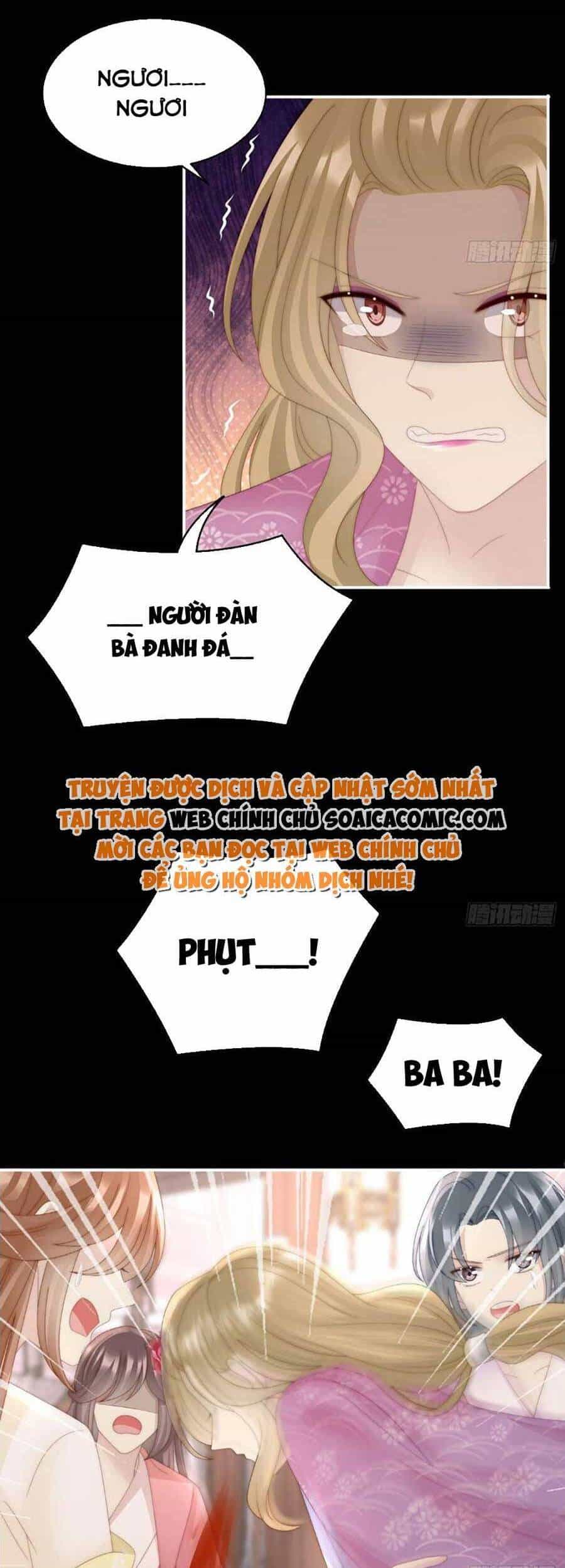 Thê Chủ, Thỉnh Hưởng Dụng - Chương 60 - ảnh 19