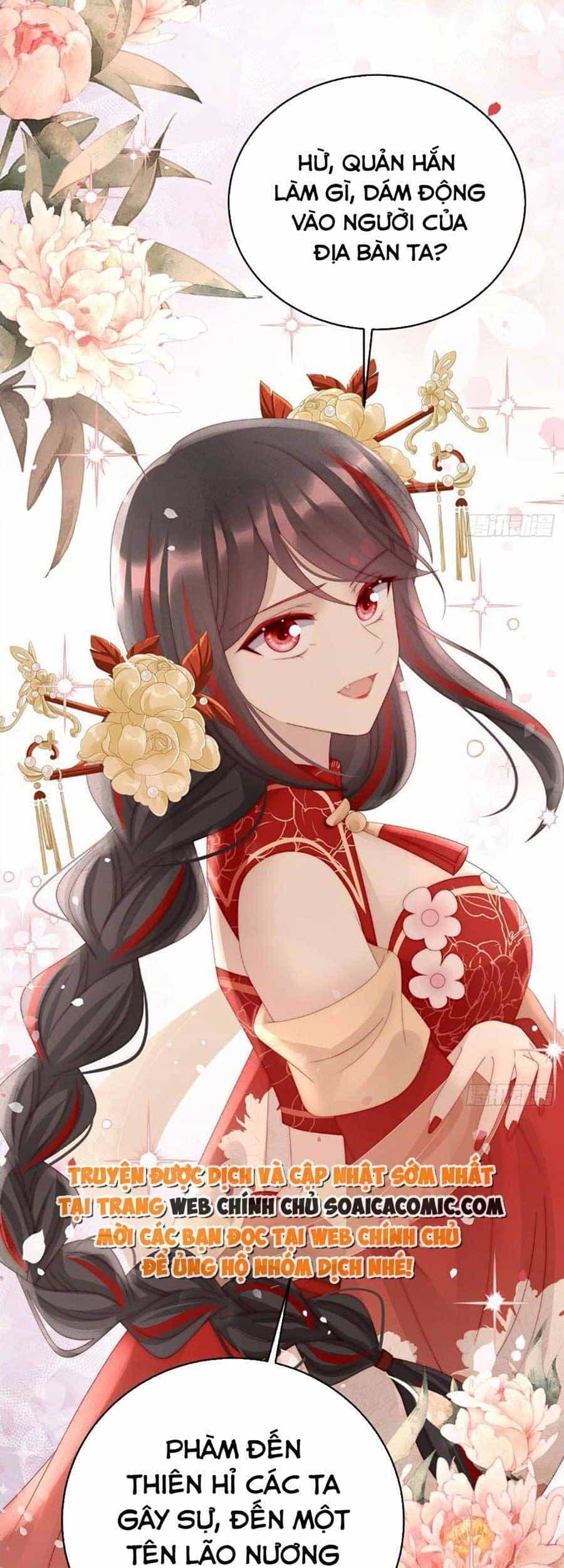 Thê Chủ, Thỉnh Hưởng Dụng - Chương 60 - ảnh 23