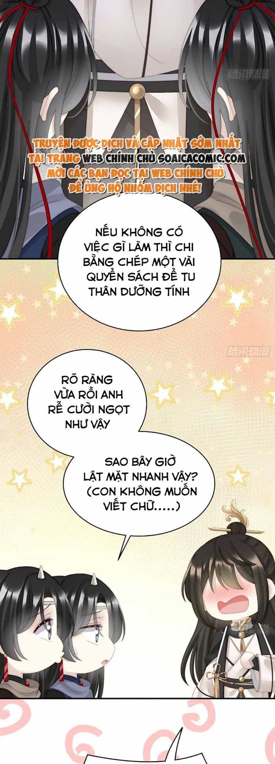 Thê Chủ, Thỉnh Hưởng Dụng - Chương 60 - ảnh 27