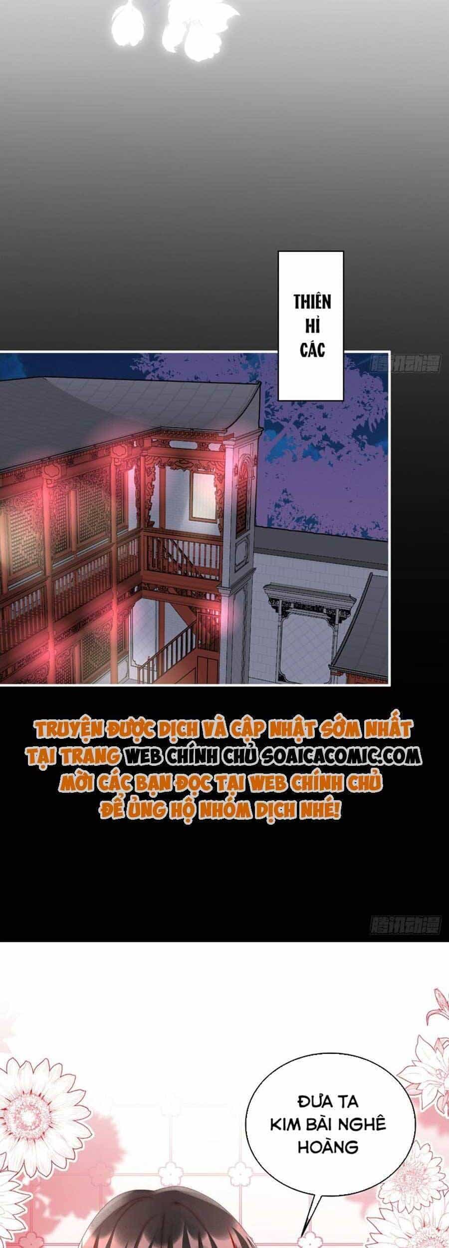Thê Chủ, Thỉnh Hưởng Dụng - Chương 61 - ảnh 21