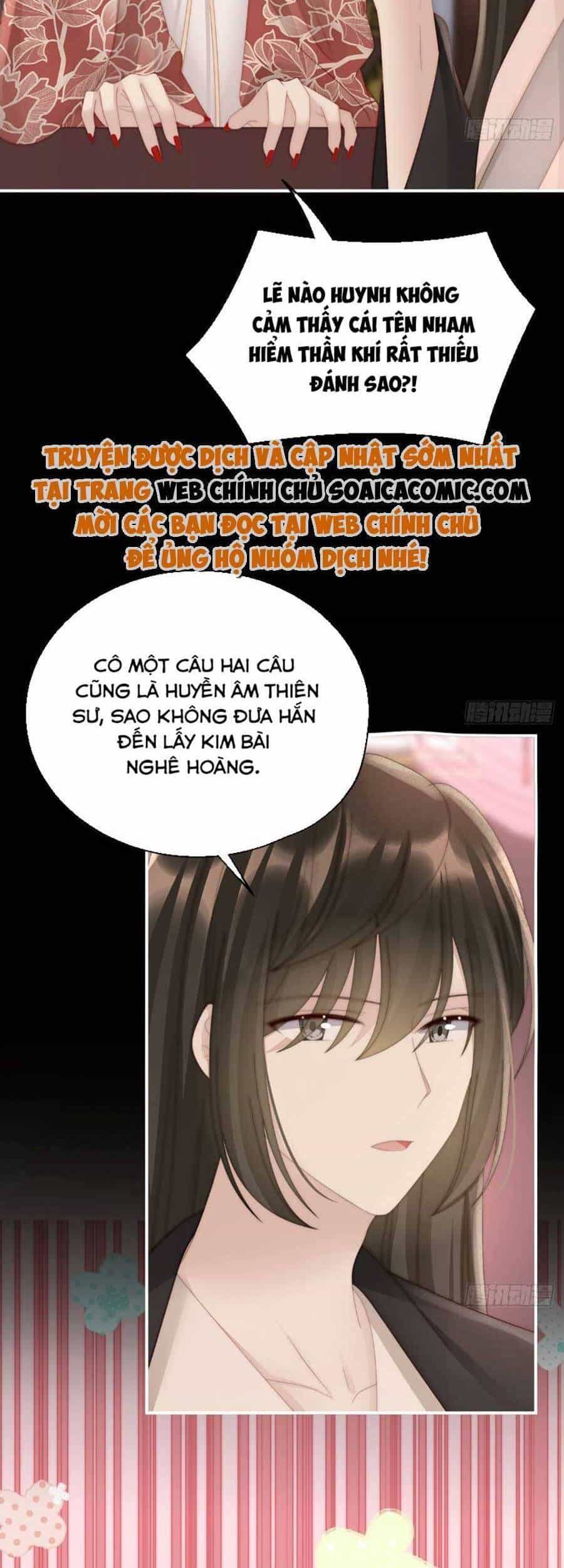 Thê Chủ, Thỉnh Hưởng Dụng - Chương 61 - ảnh 24