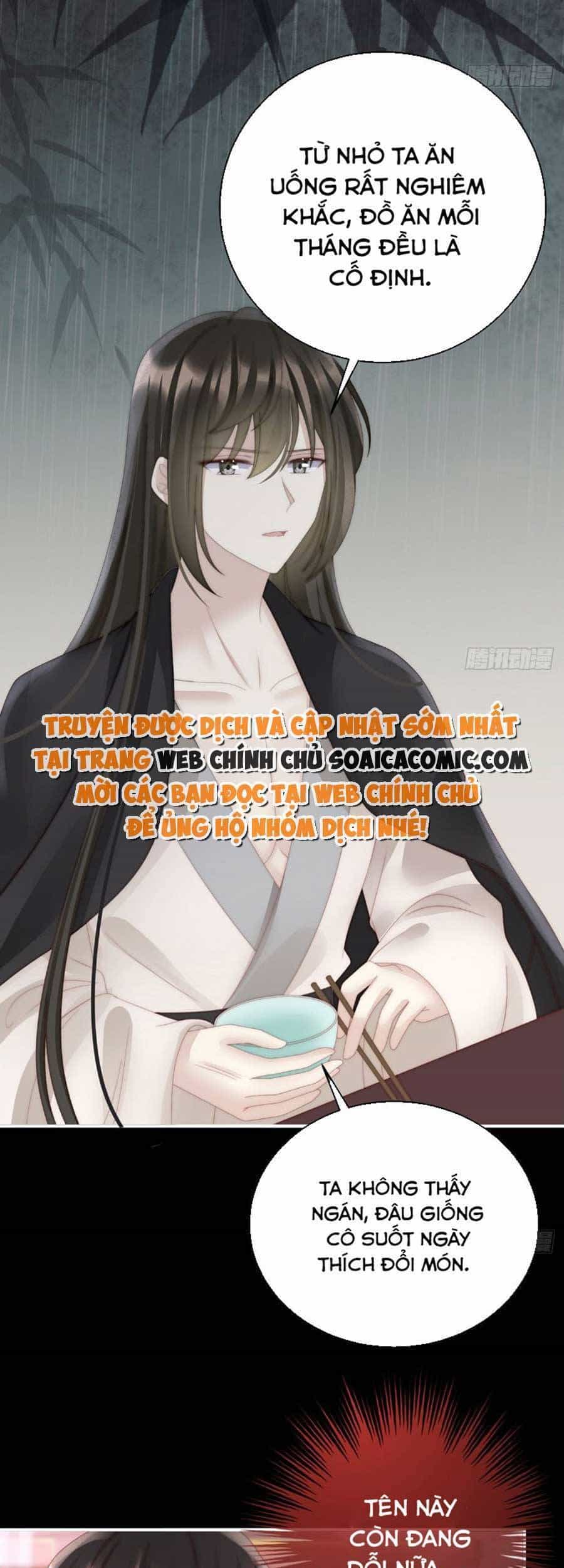 Thê Chủ, Thỉnh Hưởng Dụng - Chương 61 - ảnh 27