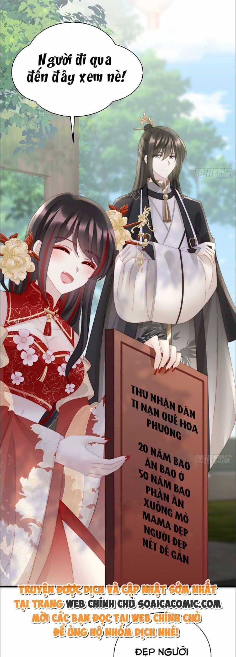 Thê Chủ, Thỉnh Hưởng Dụng - Chương 61 - ảnh 3