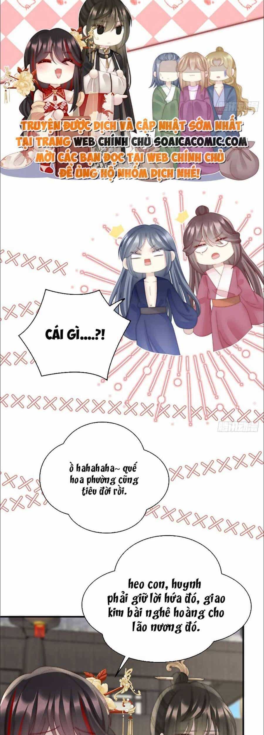 Thê Chủ, Thỉnh Hưởng Dụng - Chương 61 - ảnh 6