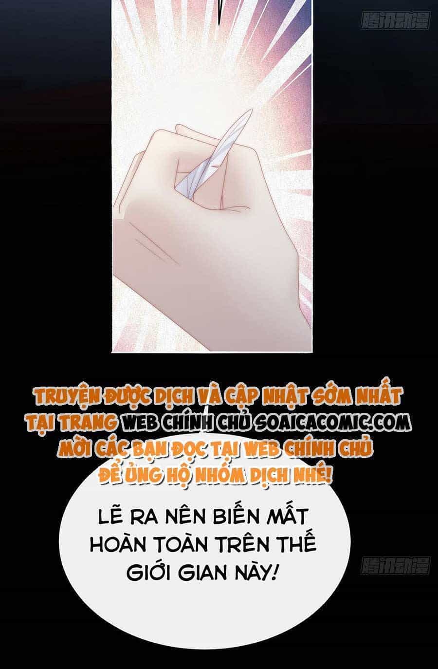 Thê Chủ, Thỉnh Hưởng Dụng - Chương 62 - ảnh 16
