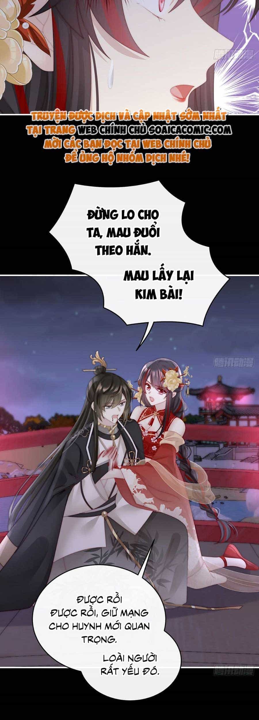 Thê Chủ, Thỉnh Hưởng Dụng - Chương 63 - ảnh 29