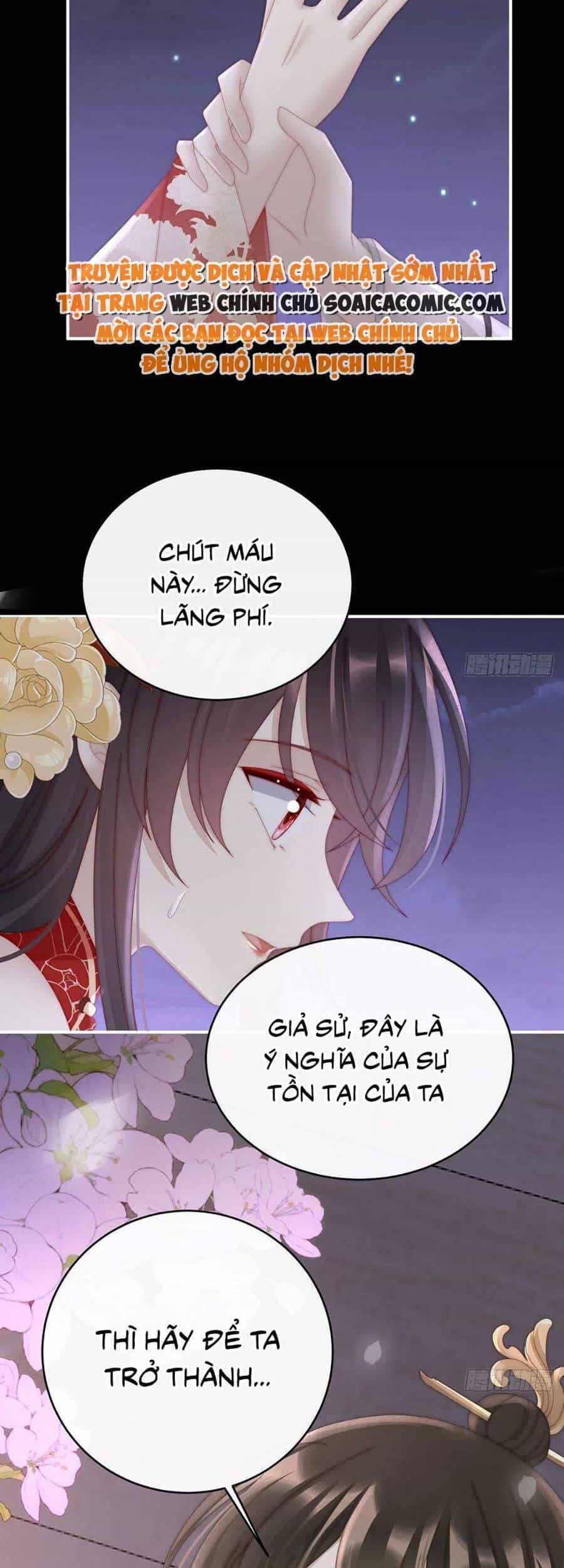 Thê Chủ, Thỉnh Hưởng Dụng - Chương 63 - ảnh 33