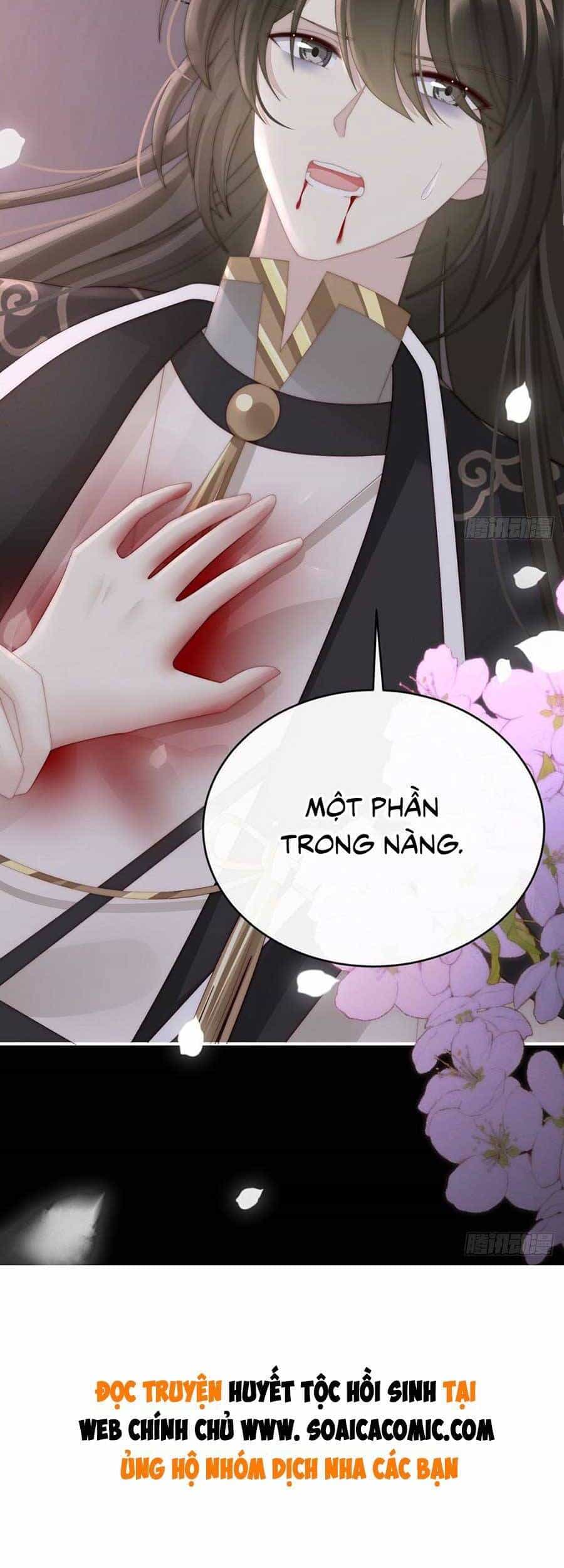 Thê Chủ, Thỉnh Hưởng Dụng - Chương 63 - ảnh 34